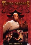 Flying Dragons - Last Hero II - Man Cheuk Chiu