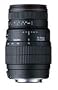 SIGMA LENS 70-300mm f/4-5.6 DL Macro Super SLR Camera Lens