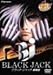 ubNEWbN  [DVD]