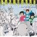 The Fastbacks