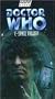Doctor Who - E-space Trilogy [VHS]
