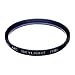 ケンコー Kenko フィルター MC 1B スカイライト 52mm 015201