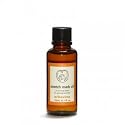 Erbaviva Stretch Mark Oil