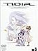 NOIR(ノワール) Vol.5 [DVD]