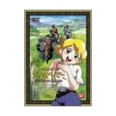 大草原の小さな天使 ブッシュベイビー(1) [DVD]