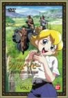 大草原の小さな天使 ブッシュベイビー(1) [DVD]