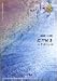 バンドピース420 君が好き/Mr.Children