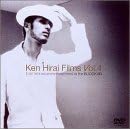 Ken Hirai Films Vol.4 LIVE TOUR 2001 gaining through losing at the BUDOKAN [DVD]
