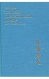 The Russian Ecclesiastical Mission in Peking During the Eighteenth Century (Harvard East Asian Monographs, 69)