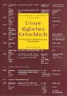 Unser t&auml;gliches Griechisch: Lexikon des altgriechischen Spracherwerbs - Bernhard Kytzler, Lutz Redemund, Nikolaus Eberl