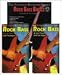 UBS/Rock Bass Mega Pack (The Ultimate Beginner Series)