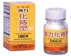 High Strength Fargelin 36 Tablets per bottle x 6 packs