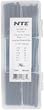 NTE Heat Shrink 2:1 Black Assorted Sizes 2-1/2