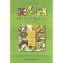 Roh-K�stlichkeiten f�r Genie�er: Eine kulinarische Reise dur ch Rohkostk�che, Vorspeisen, Salate, Suppen, Hauptgerichte, Nachspeisen, Kuchen, Geb�ck, Brote, S�fte, Milchshakes