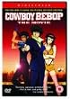 Cowboy Bebop: The Movie [UK Import]