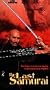 The Last Samurai [VHS]