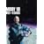 Moby - 18 Plus B-Sides [DVD] [2003]