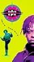 Das EFX - Dead Serious [VHS]