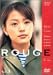 �롼���� 1 [DVD] 