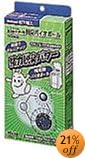 National 生ごみイーター用脱臭バイオボール TK40102
