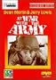 At War With the Army
