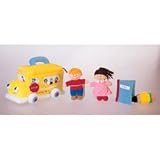 Gund: School Bus Playset