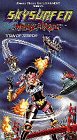 Skysurfer Strike Force:Titan of Terror [VHS]