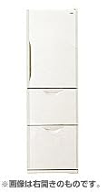 HITACHI SLIM305 3ドア305L冷凍冷蔵庫(左開き) パールホワイト R-S31VSV-W
