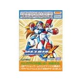 PCゲーム Bestシリーズ プラチナセレクション ロックマン X