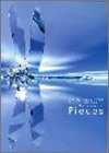 ラルクアンシエル/Pieces (OFFICIAL BAND SCORE SINGLE COLLECTION)