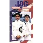 Jag / Premiere Episode