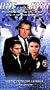 One of Her Own [VHS]