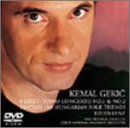���X�g:�s�A�m���t�ȑ�1�� [DVD]