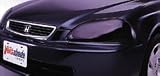 Headlight Covers Smoke