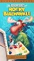 Adventures of Rocky and Bullwinkle Vol. 3: Vincent Van Moose [VHS]