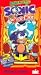 Sonic the Hedgehog - Robotnik Express