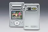 MINOX DM 1 - Digital camera - compact with digital player/voice recorder -  ....