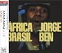 �frica Brasil