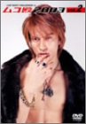 YUICHIRO SAKURABA in ムコ殿2003(2)