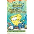Spongebob Squarepants - Nautical Nonsense [UK IMPORT]