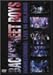 ���C���E�C���E�I�[�����h [DVD]