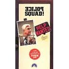 Police Squad:Help Wanted [VHS]