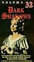 Dark Shadows Vol 32 [VHS]