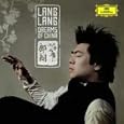 Dreams of China ((inkl. "Time For Dreams" mit Schiller)