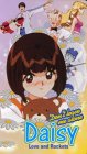 Don't Leave Me Alone Daisy 4 [VHS]