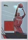 2003-04 Topps Jersey Edition #SF - Steve Francis