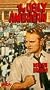 The Ugly American [VHS]
