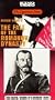 The Fall of the Romanov Dynasty [VHS]