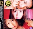 �㿰Super(1) [DVD]