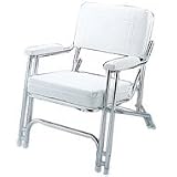 Mariner Folding Deck Chair
